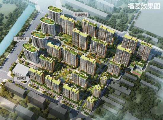 东升置业-福园